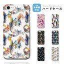 スマホケース 全機種対応 ハードケース iPhone16e ケース AQUOS sense9 wish5 Pixel9a 8a Xperia 10 VI 1 VII Galaxy A25 5G S25 Ultra OPPO Reno11 A ケース iPhone16 iPhone15 Pro iPhone14 Plus おしゃれ かわいい 羽 ボヘミアン