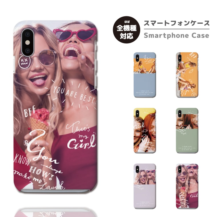 AQUOS ハードケース wish2 wish sense6s sense6 sense5G sense4 sense3 lite plus basic sense2 sense R7 R6 R5G R3 R2 zero6 zero5G zero2 アクオス おしゃれ 女性 Girl モデル Model 手書き プリント