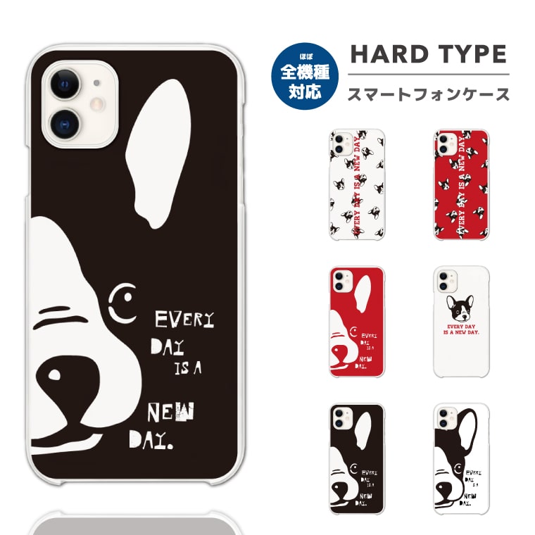 iPhone P[X n[hP[X iPhone15 Pro Max Plus iPhone14 iPhone13 mini iPhone12 P[X iPhone SE 3 2 iPhone8 XR  킢 CO   CXg q {XgeA