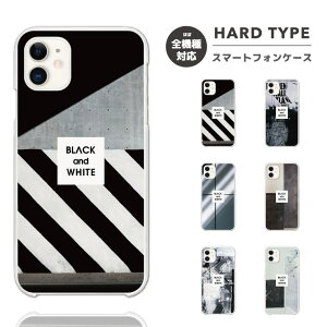 Galaxy ϡɥ 饯 S23 Ultra S22 S21 S20 5G S10 S9 S8 A54 A53 A52 A51 A41 A32 A23 A22 A21  襤 Υ ֥å ۥ磻 BLACK WHITE ץ