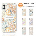 iPhone P[X n[hP[X iPhone15 Pro Max Plus iPhone14 iPhone13 mini iPhone12 P[X iPhone SE 3 2 iPhone8 XR  킢 ԕ  t[ {^jJ