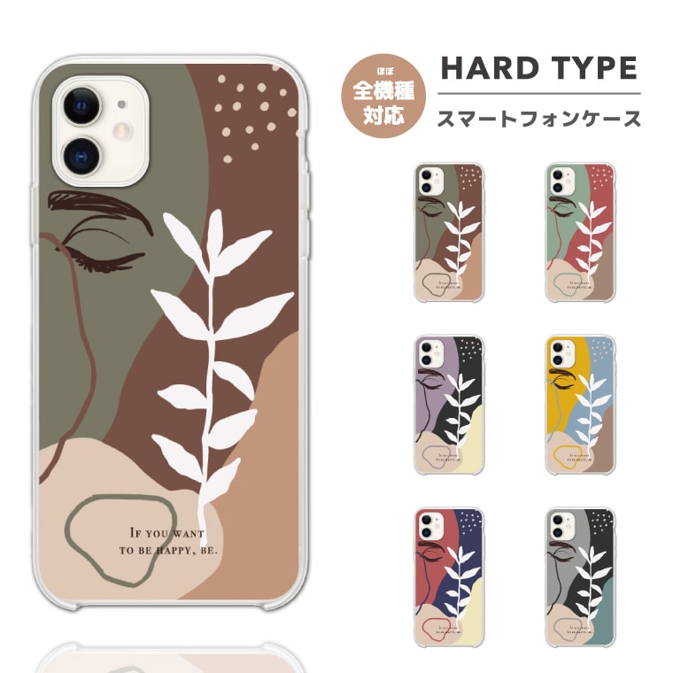 iPhone P[X n[hP[X iPhone15 Pro Max Plus iPhone14 iPhone13 mini iPhone12 P[X iPhone SE 3 2 iPhone8 XR  킢 A[g CXg jAX J[ yM