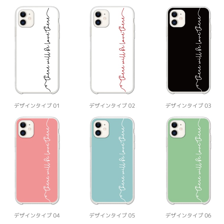 【9月1日限定！10%OFFクーポン配布中！】iPhone ケース ハードケース iPhone13 mini Pro ケース iPhone12 iPhone SE 第2世代 第3世代 iPhone8 Plus iPhone7 Plus XS XR おしゃれ ロゴ パステル カラー 韓国