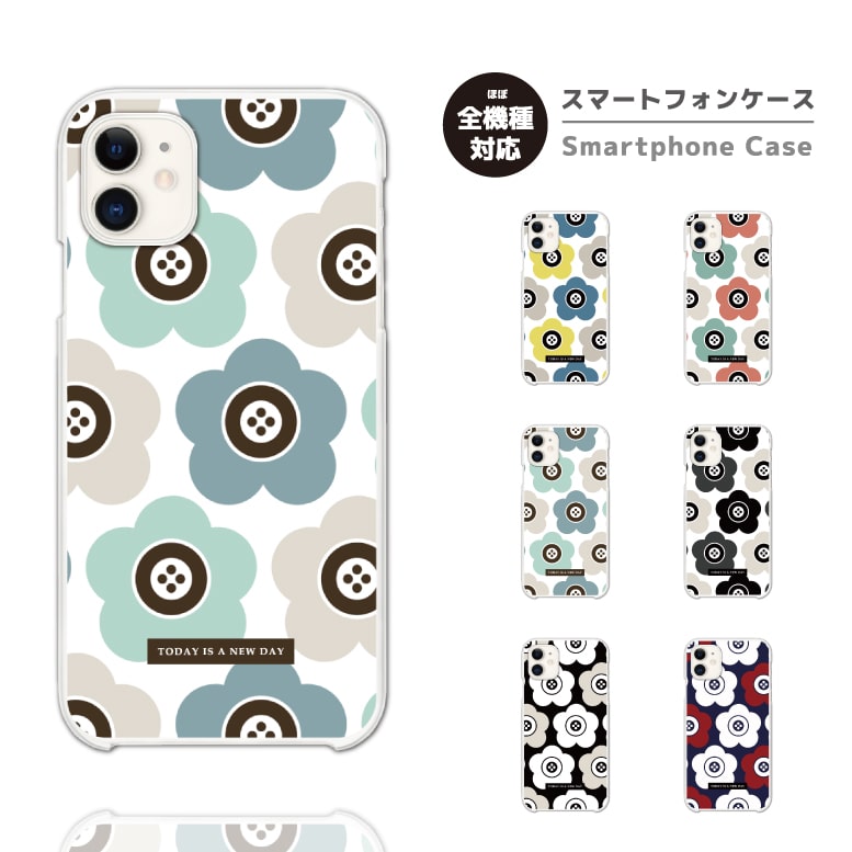 樂天商城 - スマホケース ハード おしゃれ 全機種対応 iPhone17 iPhone17e ケース AQUOS sense10 sense9 wish5 Google Pixel9a Pixel10a Xperia 10 VII Galaxy S26 A25 5G OPPO Reno 13A iPhone16e iPhone16 Pro スマホカバー 北欧 花柄 花 フラワー イラスト