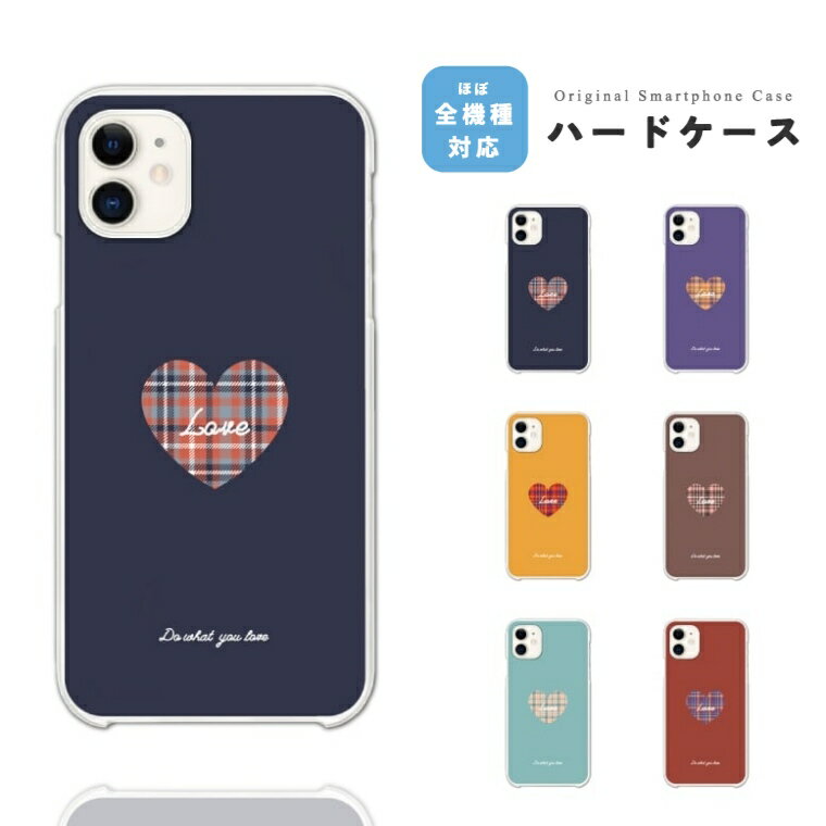 スマホケース ハード おしゃれ 全機種対応 チェック Love iPhone17e iPhone17 ケー...