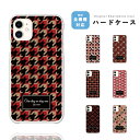 スマホケース 全機種対応 ハードケース iPhone16 ケース AQUOS sense9 wish5 Pixel9a 8a Xperia 10 VI Galaxy A25 5G A36 S25 Ultra OPPO Reno13A Reno11A カバー iPhone16e iPhone15 Pro iPhone14 おしゃれ かわいい 柄 千鳥柄 総柄 秋 冬 モダン