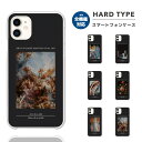 スマホケース 全機種対応 ハードケース iPhone15 Pro iPhone14 iPhone13 mini iPhone SE ケース AQUOS sense8 wish3 Pixel 7a 8 Xperia 10 V 5 IV Galaxy S23 Ultra A54 OPPO Reno9 Reno7 A おしゃれ 絵画 韓国