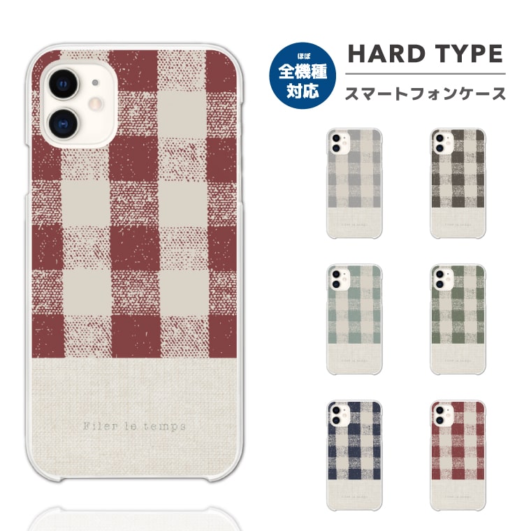 スマホケース ハード おしゃれ 全機種対応 ボーダー チェック ファッション iPhone...