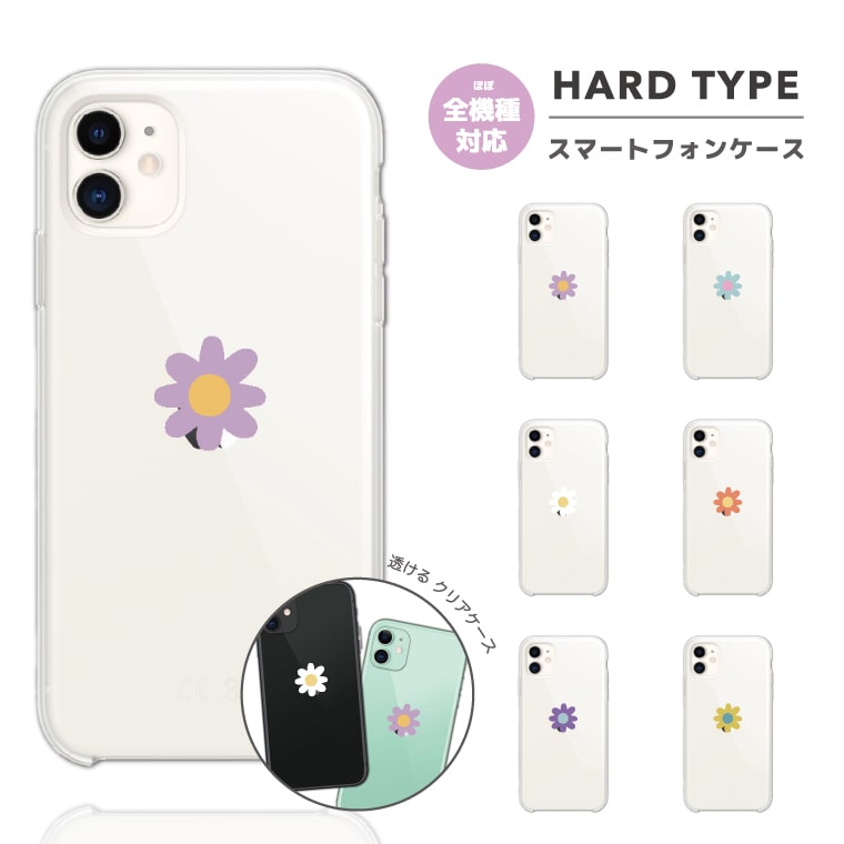 iPhone P[X n[hP[X iPhone15 Pro Max Plus iPhone14 iPhone13 mini iPhone12 P[X iPhone SE 3 2 iPhone8 XR  킢 }[Kbg fCW[ CXg ؍ NAP[X NA  