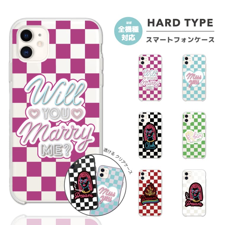 樂天商城 - スマホケース ハード クリア 透明 おしゃれ 全機種対応 iPhone17 iPhone17e ケース AQUOS sense10 sense9 wish5 Google Pixel9a Pixel10a Xperia 10 VII Galaxy S26 A25 5G OPPO Reno 13A iPhone16e iPhone16 Pro スマホカバー グラデーション ブロック クリアケース