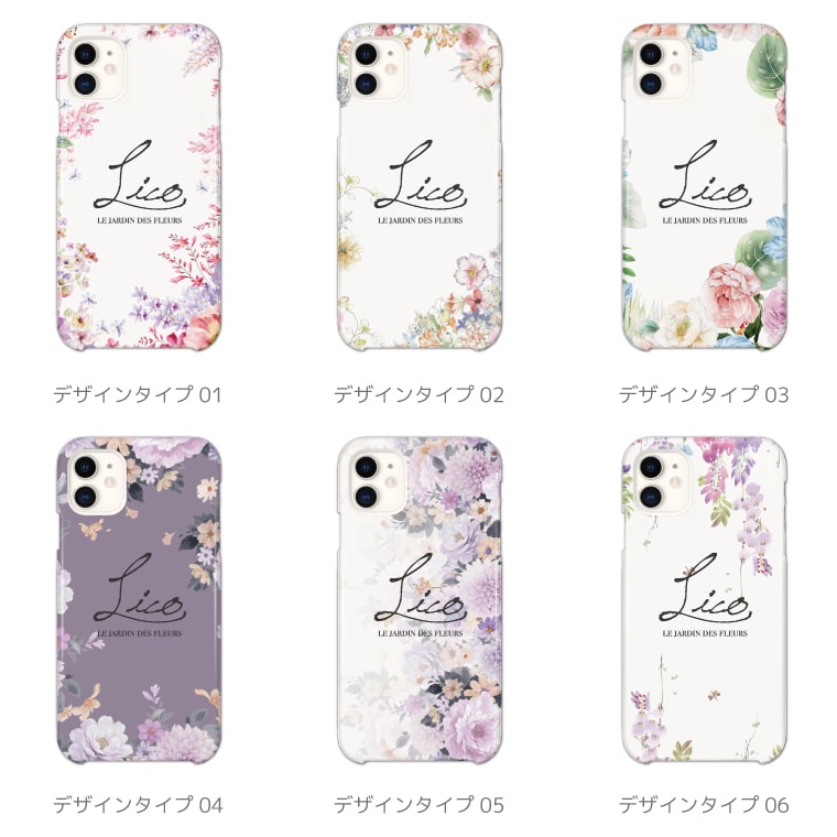 名入れ iPhone15 Pro ケース 3D...の紹介画像2