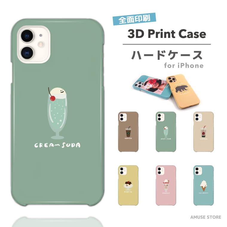 iPhone15 Pro  3D Print ޥۥ ̰ ĥù iPhone14 Plus 13 mini  i...