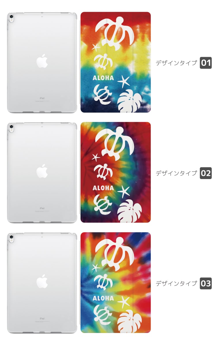 iPad ケース A16 第10世代 第9世代 第8世代 第7世代 第6世代 かわいい 韓国 10.9イ...