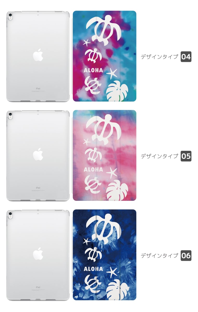 iPad ケース A16 第10世代 第9世代 第8世代 第7世代 第6世代 かわいい 韓国 10.9イ...