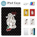 iPad ケース A16 第10世代 第9世代 第8世代 第7世代 第6世代 かわいい 韓国 10.9インチ 10.2インチ iPad Air M3 M2 11インチ 13インチ Air5 Air4 iPad mini A17 Pro mini6 mini5 iPad Pro M4 カバー おしゃれ さくらんぼ Cherry ハート チェック 果物 フルーツ 韓国