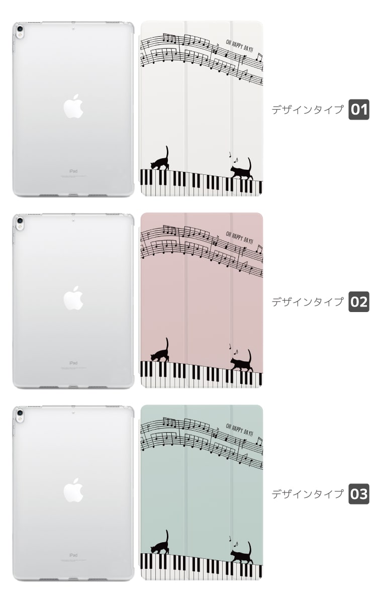 iPad ケース A16 第10世代 第9世代...の紹介画像2