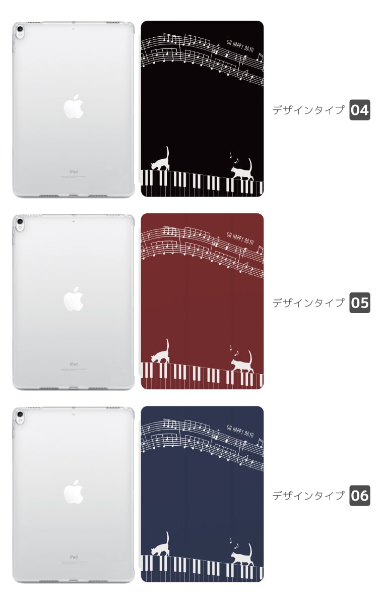 iPad ケース A16 第10世代 第9世代...の紹介画像3