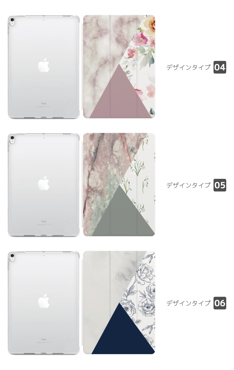 iPad ケース カバー ペン収納 A16 第10世代 第9世代 第8世代 第7世代 第6世代 かわいい 韓国 10.9インチ 10.2インチ iPad Air M3 M2 11インチ 13インチ Air5 Air4 iPad mini A17 Pro mini6 mini5 iPad Pro M5 M4 カバー 花柄 バイカラー 花 韓国