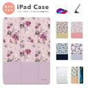 名入れ プレゼント iPad ケース カバー ペン収納 A16 第10世代 第9世代 第8世代 第7世代 第6世代 韓国 可愛い 10.9インチ 10.2インチ...