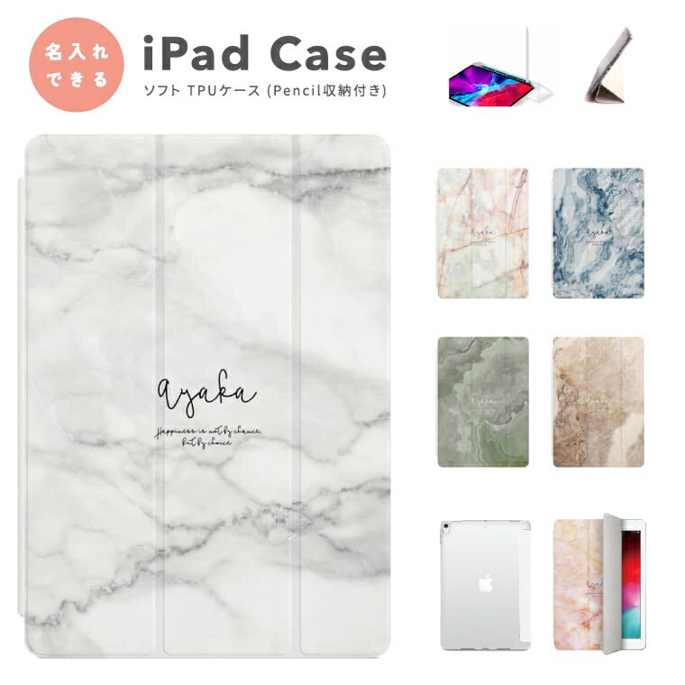 ̾���� �ץ쥼��� iPad ������ ���С� �ڥ��Ǽ A16 ��10���� ��9���� ��8���� ��7���� ��6���� �ڹ� �İ��� 10.9����� 10.2�����...