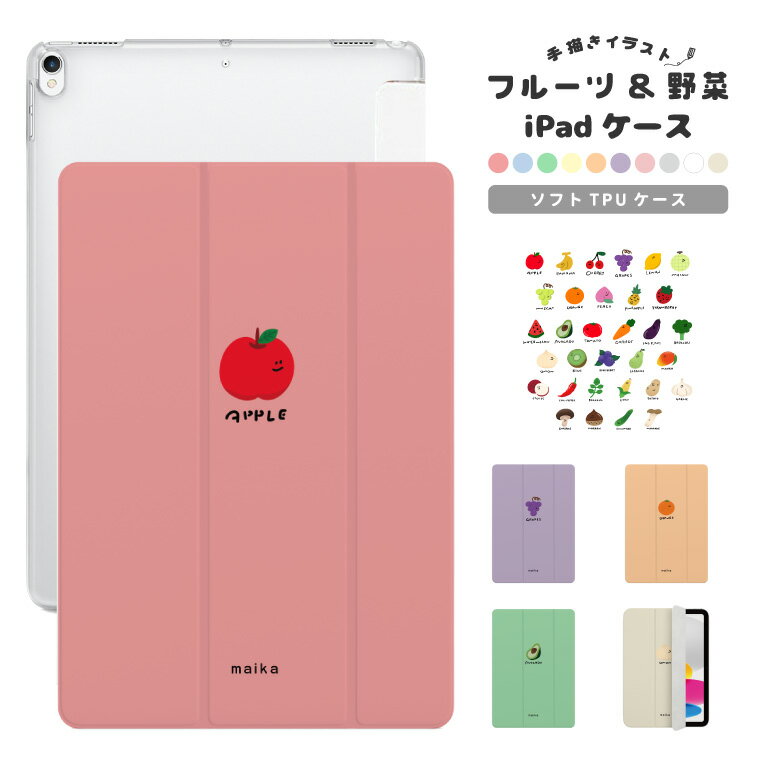 ̾ 饹 顼 ٤ iPad  ڥǼ 10 9 8 7 6 襤 ڹ 10.9...