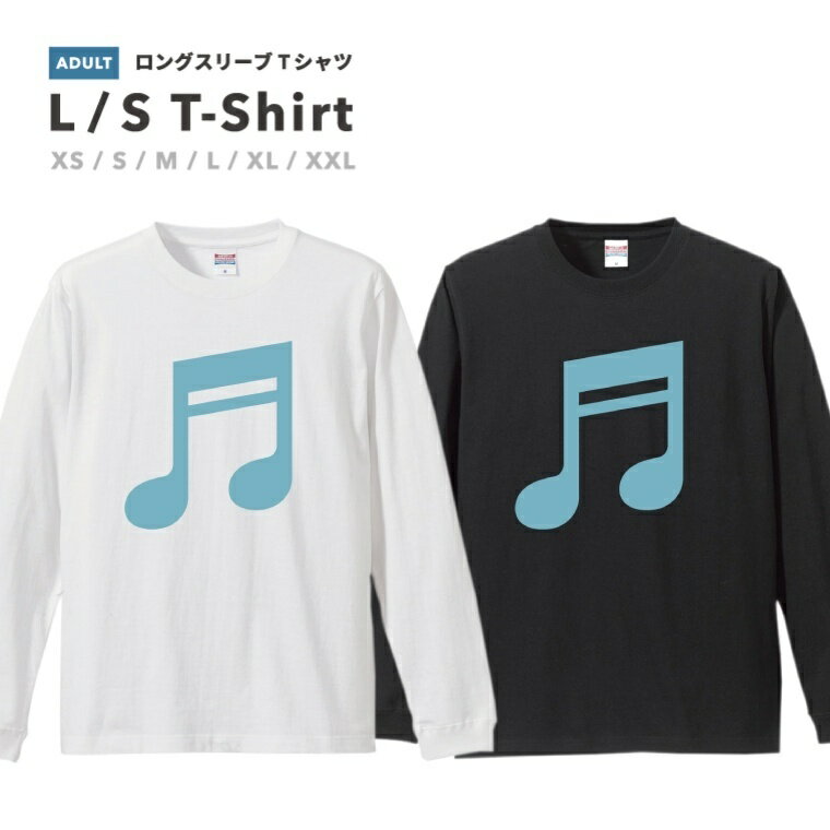 Tシャツメンズ長袖ロングスリーブT...