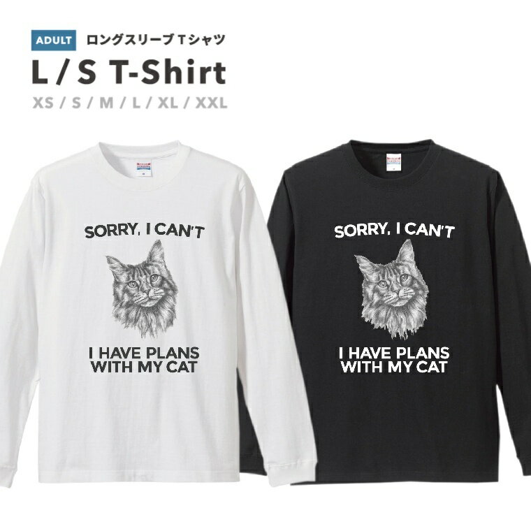 T����� ��� Ĺµ ���󥰥��꡼��T����� ����T ����t����� ������� XS S M L XL XXL �֥�å� �ۥ磻�� ���졼 �����奢�� ��󥺥ե��å���� �� �� ���� ���� �ͥ� ǭ ���饹�� ���ᥫ�� ����ץ�