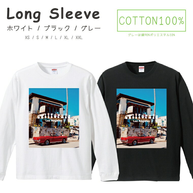 Tシャツ メンズ 長袖 ロングスリーブTシャツ ロンT ロングtシャツ おしゃれ XS S M L XL XXL ブラック ホワイト グレー カジュアル メ..