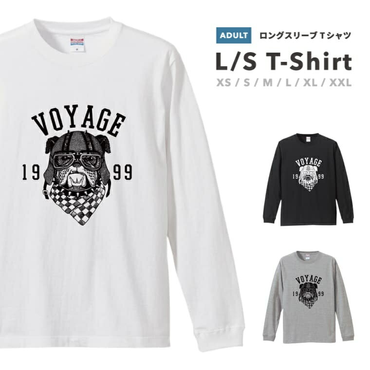 Tシャツメンズ長袖ロングスリーブT...