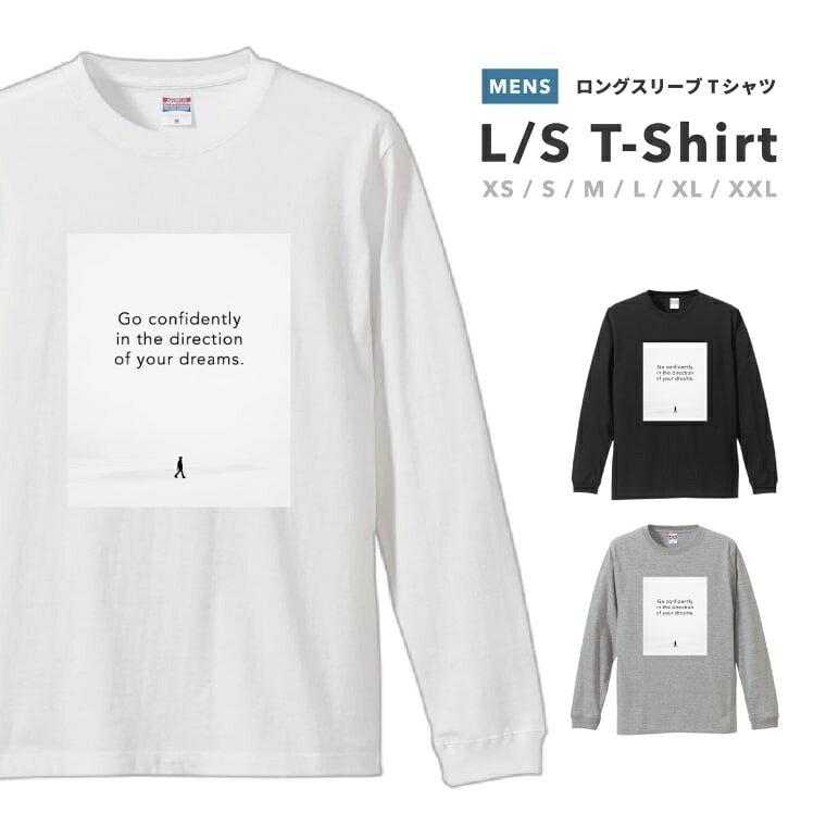 樂天商城 - Tシャツ メンズ 長袖 ロングスリーブTシャツ ロンT ロングtシャツ おしゃれ XS S M L XL XXL ブラック ホワイト グレー カジュアル メンズファッション 秋 冬 秋服 冬服 シンプル ロゴ