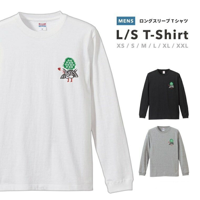 樂天商城 - Tシャツ メンズ 長袖 ロングスリーブTシャツ ロンT ロングtシャツ おしゃれ XS S M L XL XXL ブラック ホワイト グレー カジュアル メンズファッション 秋 冬 秋服 冬服 麻雀 牌 マージャン 可愛い