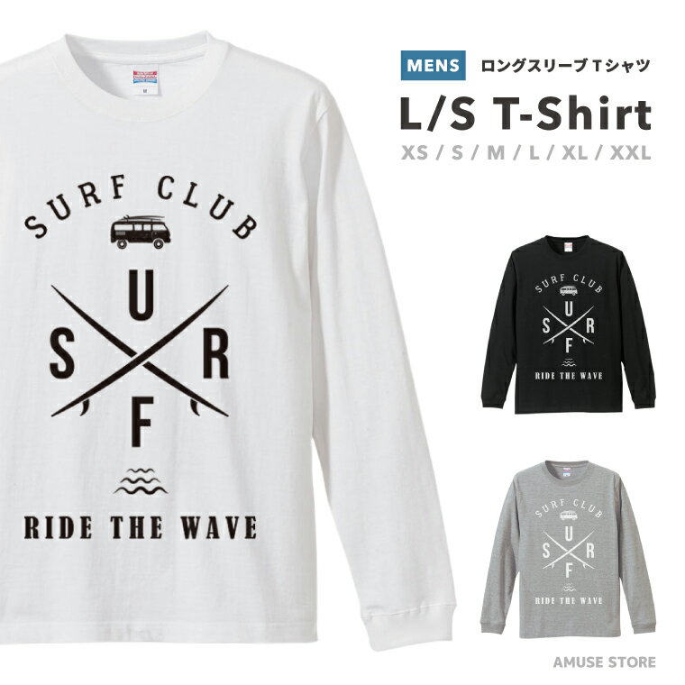 Tシャツメンズ長袖ロングスリーブT...