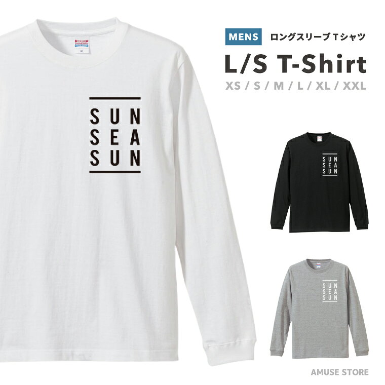 T 셔츠 남성 긴 소매 롱 슬리브 T 셔츠 롱 T 롱 티셔츠 세련된 XS SML XL XXL 블랙 화이트 그레이 캐주얼 남성 패션 가을 겨울 가을 겨울 옷 SUN SEA ALOHA 알로하 서핑 서퍼 비치