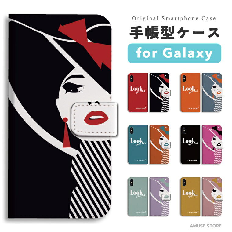 Rakuten - 【即日発送】 Galaxy S26 スマホケース 手帳型 おしゃれ ウーマン イラスト ギャラクシー ケース A25 5G S25 Ultra S24 FE S23 S22 S21 S20 S10 A57 ギャラクシーS26 ギャラクシーS25 ギャラクシーA25 スマホカバー