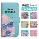 【最短即日発送】 AQUOS wish5 ケース 手帳型 アクオス sense9 sense8 sense7 sense6s sense6 sense5G sense4 sense3 lite plus basic sense2 wish4 wish3 wish2 R10 R9 カバー おしゃれ かわいい お菓子 Sweet アイス Candy キュート ドーナツ donut Pink