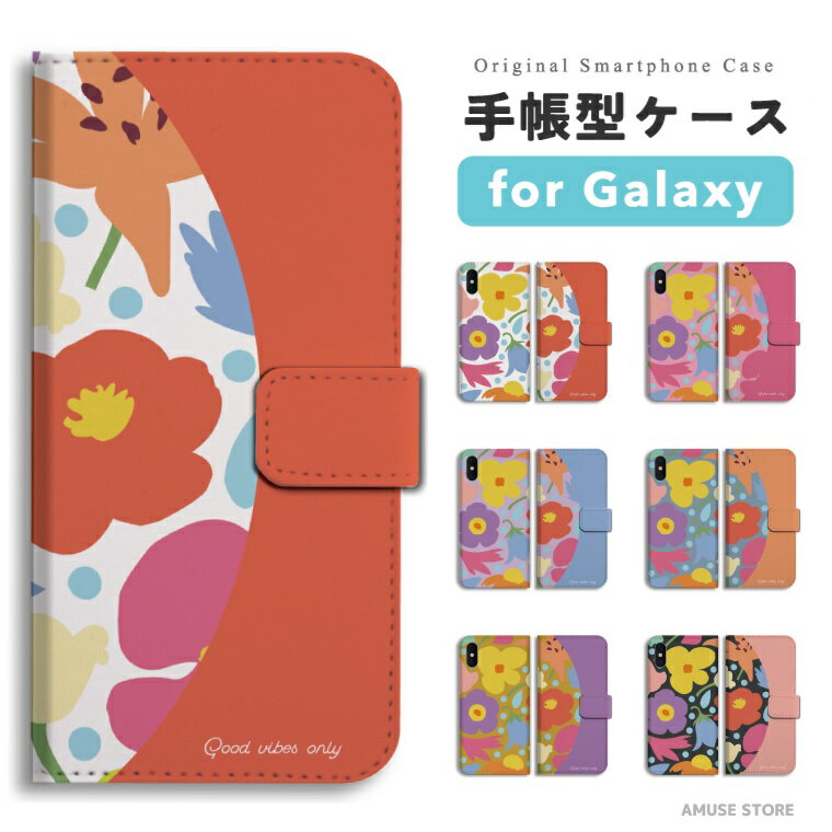 ںû ¨ȯ Galaxy Ģ  饯 S25 Ultra S24 FE S23 S22 S21 S20 5G S10 A55 A54 A53 A52 A51 A41 A25 A23 A22 A21 С  襤   ܥ˥  饹