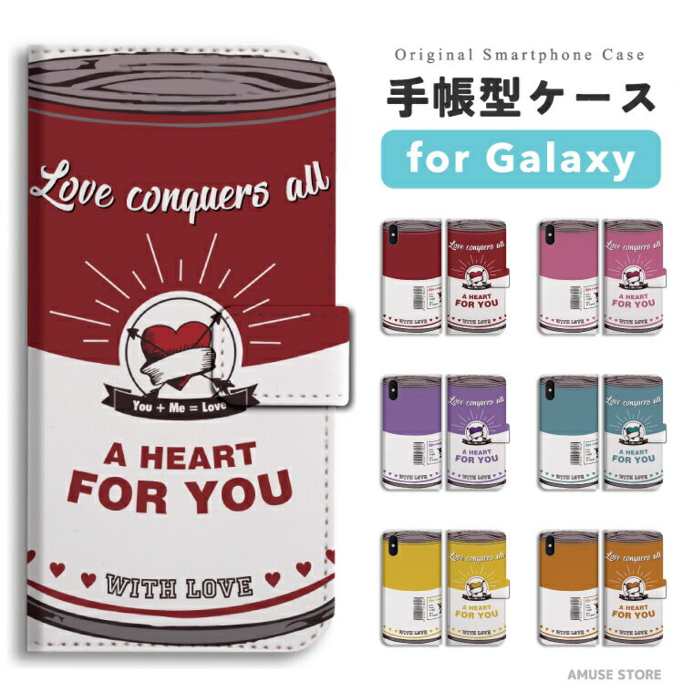 【最短即日発送】 Galaxy S25 ケース 手帳型 ギャラクシー A25 5G S24 Ultra S23 FE S22 S21 S20 5G S10 A55 A54 A53 A52 A51 A41 A36 A23 A22 A21 カバー おしゃれ かわいい 缶 ハート イラスト A FOR YOU おもしろ