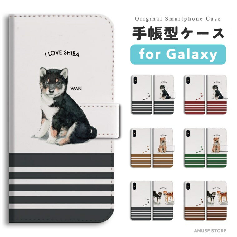 ޥۥ AMUSE STORE㤨֡ںû¨ȯ Galaxy S25  Ģ 饯 A25 5G S24 Ultra S23 FE S22 S21 S20 5G S10 A55 A54 A53 A52 A51 A41 A36 A23 A22 A21 С  襤 Ƹ      饹ȡפβǤʤ2,780ߤˤʤޤ