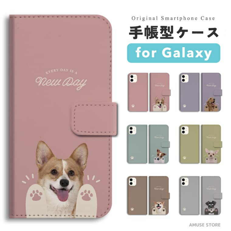 ںû ¨ȯ Galaxy Ģ  饯 S25 Ultra S24 FE S23 S22 S21 S20 5G S1...