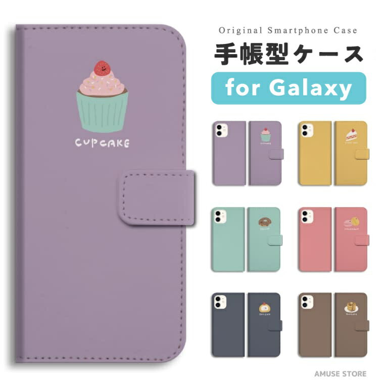 ںû ¨ȯ Galaxy Ģ  饯 S25 Ultra S24 FE S23 S22 S21 S20 5G S1...