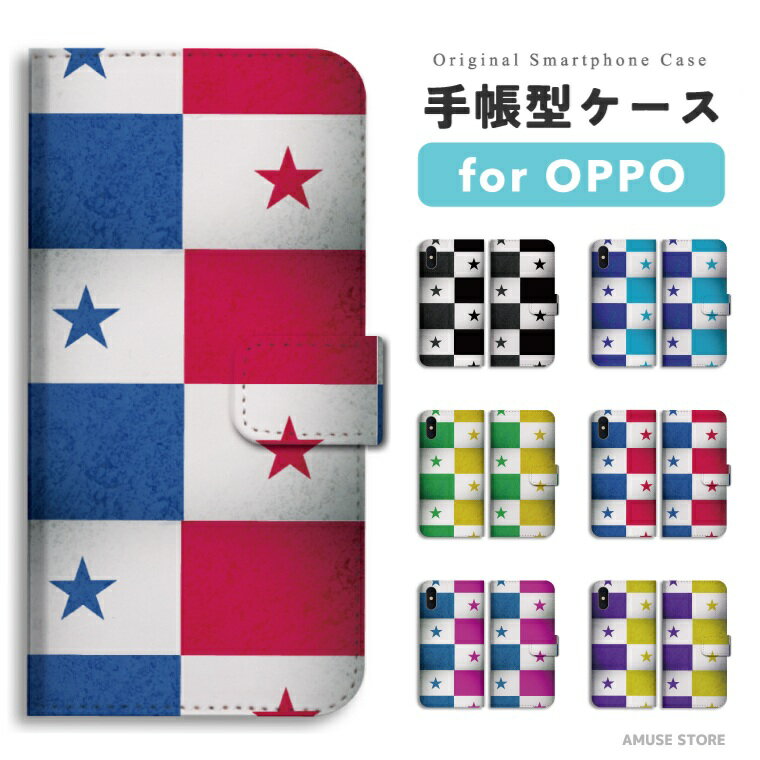 樂天商城 - 【最短即日発送】 OPPO Reno13 A ケース スマホケース 手帳型 おしゃれ オッポ Reno11 A Reno9 Reno7 Reno5 Reno3 A5 5G A3 5G A79 A73 A54 A55s oppo Reno10 Pro 携帯ケース 星柄 星 チェック レッド 女子 イエロー ブラック
