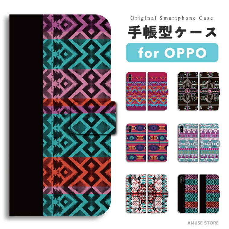 樂天商城 - 【最短即日発送】 OPPO Reno13 A ケース スマホケース 手帳型 おしゃれ オッポ Reno11 A Reno9 Reno7 Reno5 Reno3 A5 5G A3 5G A79 A73 A54 A55s oppo Reno10 Pro 携帯ケース ネイティブ ボヘミアン アメリカン