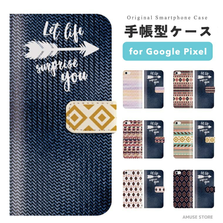 樂天商城 - 【最短即日発送】 Google Pixel 9a ケース スマホケース 手帳型 おしゃれ グーグル ピクセル Pixel 10a Pixel10 Pro XL Pixel10a Pixel9a Pixel8a ピクセル10a ピクセル10 ピクセル9a Pixel8a スマホカバー ネイティブ ボヘミアン アメリカン