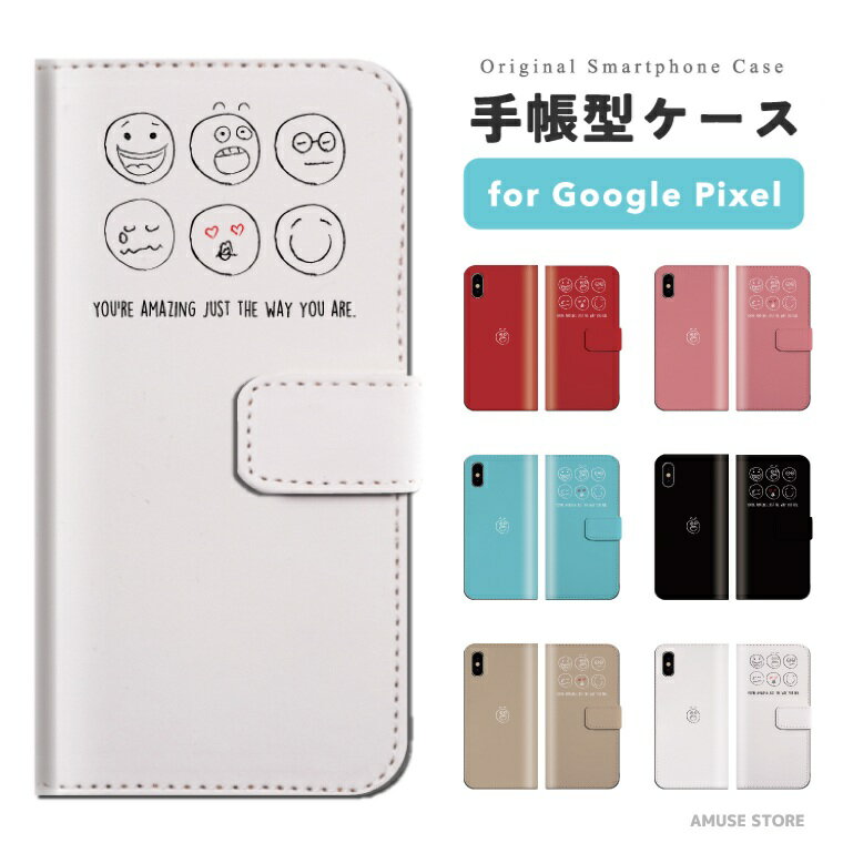 樂天商城 - 【最短即日発送】 Google Pixel 9a ケース スマホケース 手帳型 おしゃれ グーグル ピクセル Pixel 10a Pixel10 Pro XL Pixel10a Pixel9a Pixel8a ピクセル10a ピクセル10 ピクセル9a Pixel8a スマホカバー スマイル ニコちゃん