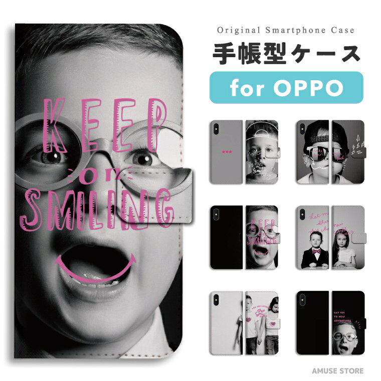 樂天商城 - 【最短即日発送】 OPPO Reno13 A ケース スマホケース 手帳型 おしゃれ オッポ Reno11 A Reno9 Reno7 Reno5 Reno3 A5 5G A3 5G A79 A73 A54 A55s oppo Reno10 Pro 携帯ケース KEEP ON SMILING スマイル フォト ファッション