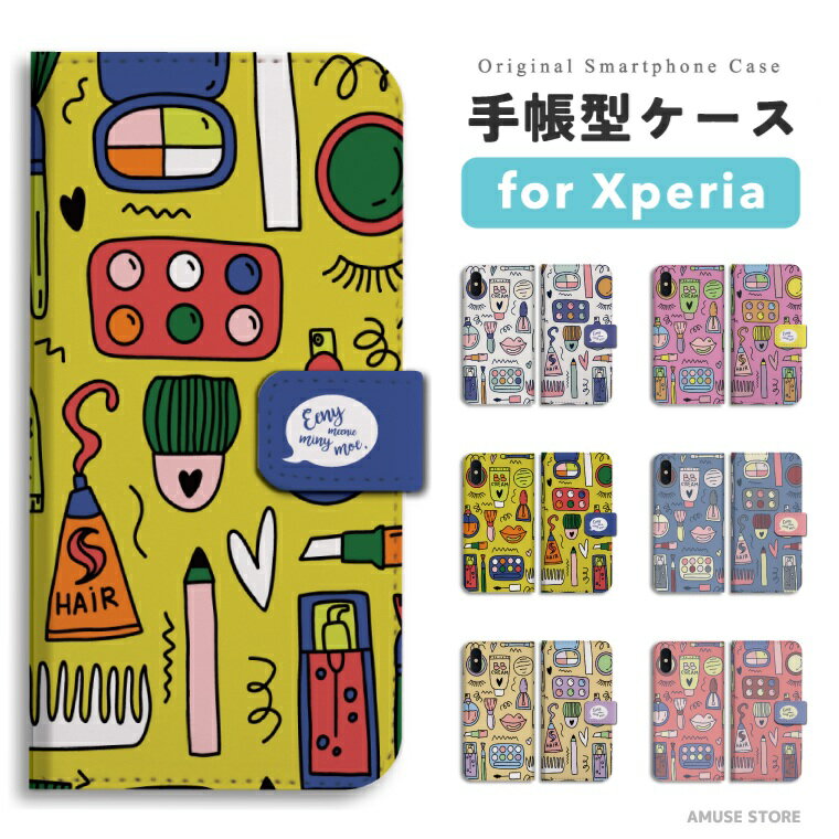 ںû ¨ȯ Xperia Ģ  ڥꥢ 1 VII 10 VI 5 V IV III II SO-51F SO-52...