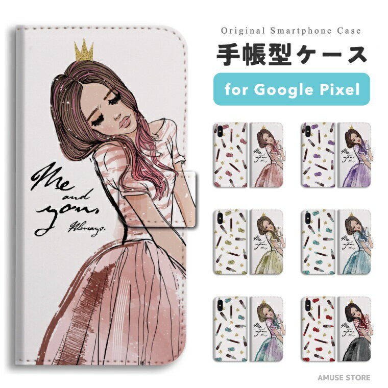 樂天商城 - 【最短即日発送】 Google Pixel 9a ケース スマホケース 手帳型 おしゃれ グーグル ピクセル Pixel 10a Pixel10 Pro XL Pixel10a Pixel9a Pixel8a ピクセル10a ピクセル10 ピクセル9a Pixel8a スマホカバー 女子 ファッション イラスト 漫画 アート