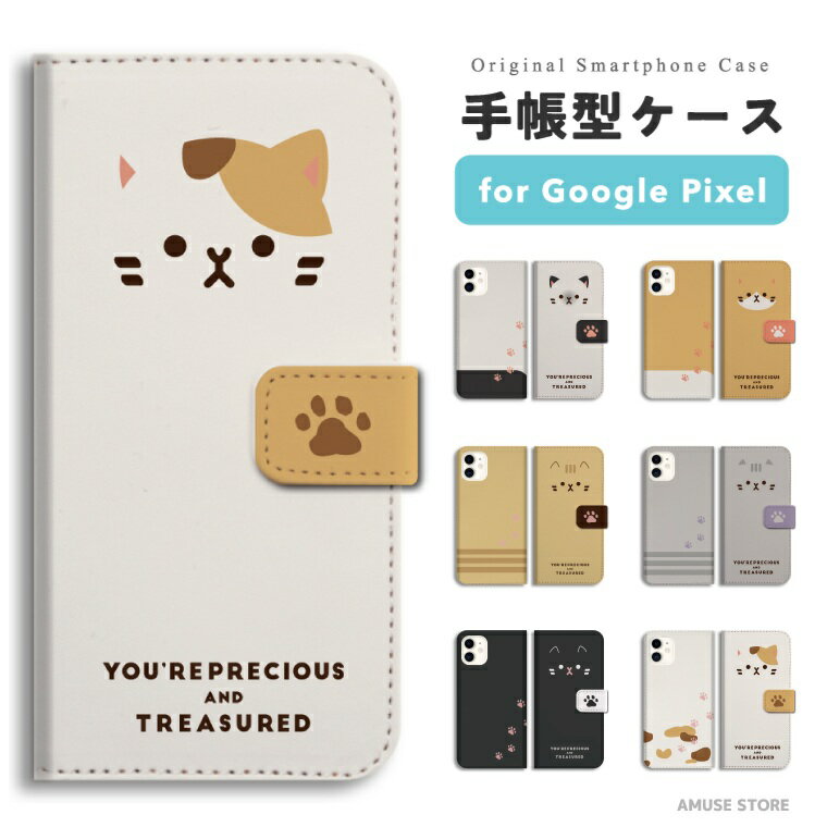 �y�ŒZ���������z Google Pixel 9a �P�[�X �X�}�z�P�[�X �蒠�^ ������� �O�[�O�� �s�N�Z�� Pixel 10a Pixel10 Pro XL Pixel10a Pixel9a Pixel8a �s�N�Z��10a �s�N�Z��10 �s�N�Z��9a Pixel8a �X�}�z�J�o�[ �L �l�R �˂� �L�� �� �� �t�F�C�X �y�b�g