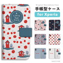 【最短即日発送】 Xperia 10 VI ケース 手帳型 エクスペリア 1 VII 10 VI 5 V IV III II SO-51F SO-52E SO-51E SO-52D SO-53C SO-52C SOG15 SOG14 SOG13 SOG12 SOG11 Ace III カバー おしゃれ かわいい 花柄 Little Red House 総柄 サクランボ