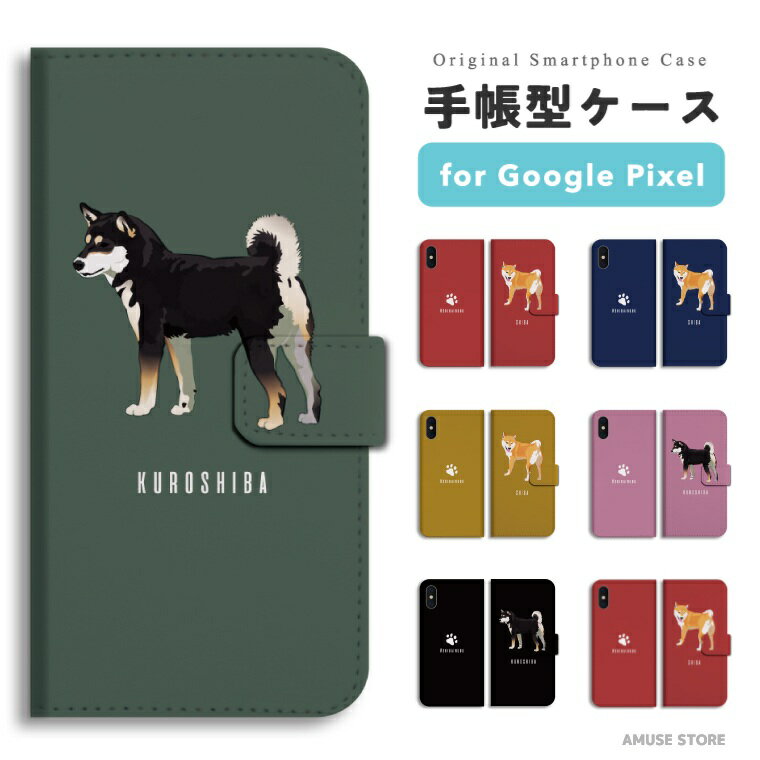 ޥۥ AMUSE STORE㤨֡ںû¨ȯ Google Pixel 9a  Ģ  ԥ Pixel10 Pro XL Pixel9a Pixel8a ԥ10 ԥ9a ԥ8a Pixel8 Pixel7a Pixel7 Pixel6a С  襤 Ƹ      饹 ­ספβǤʤ2,780ߤˤʤޤ